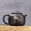一末工作室 壶 商品缩略图4
