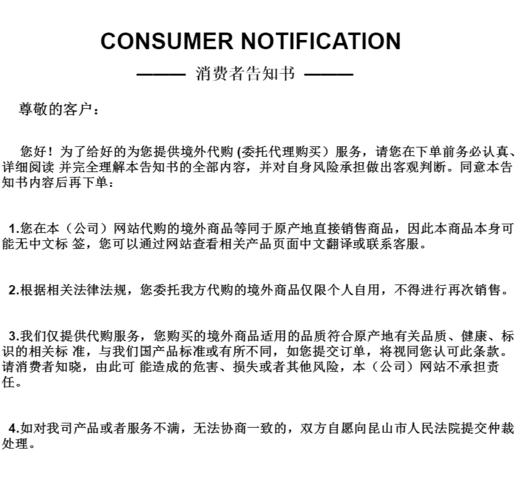 爱司盟 深海鱼油软胶囊Omega-3 每瓶200粒 现货（一般贸易） 商品图1