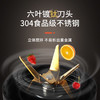 五月树全自动多功能研磨机搅拌破壁辅食机小型家用电动榨汁机 商品缩略图3