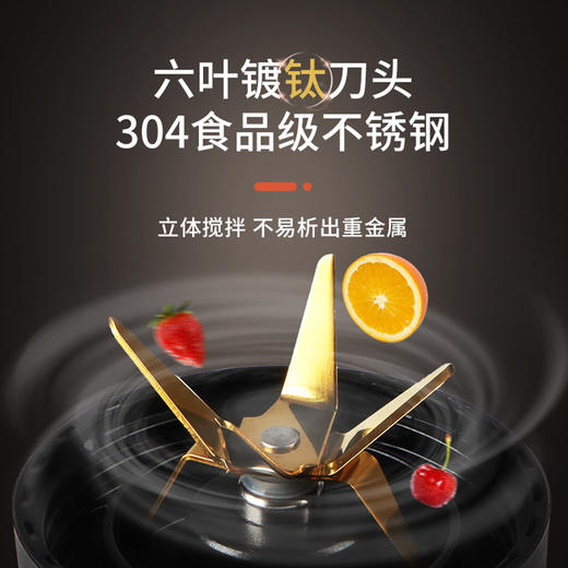 五月树全自动多功能研磨机搅拌破壁辅食机小型家用电动榨汁机 商品图3