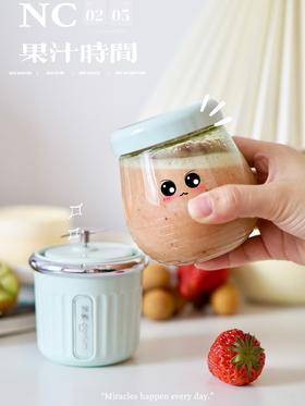 泡泡果汁杯丨春日水果序曲