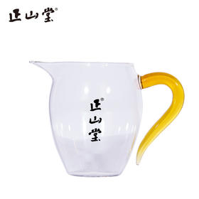 正山堂耐热玻璃玲珑公道杯350ml 茶具