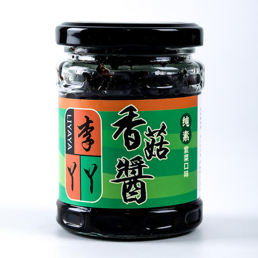 素食庄园李丫丫素香菇酱素食佛家纯素正品调味酱香菇拌面拌饭酱 商品图4