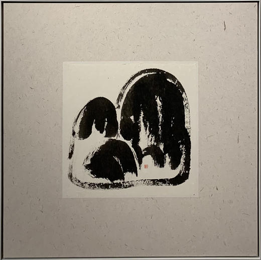 写山画山-008 智吉水墨原作 商品图1