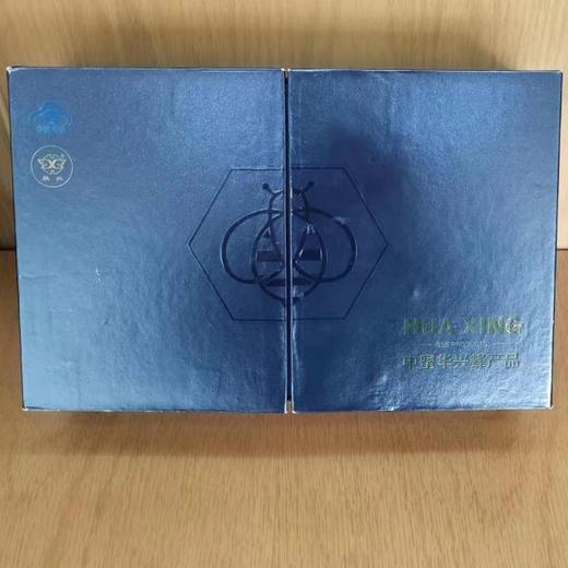 蜂胶礼盒2瓶装 商品图0