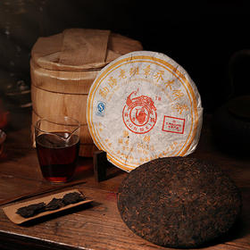 2007老班章普洱熟茶 357g