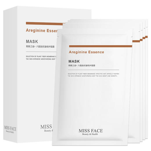 Missface六胜肽抗皱提拉紧致补水修护面膜25ml*5片 商品图4