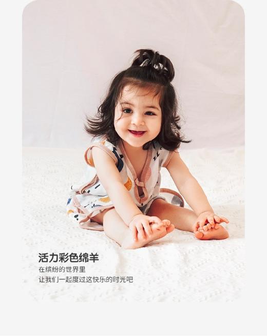植梦：婴童睡袋 商品图3