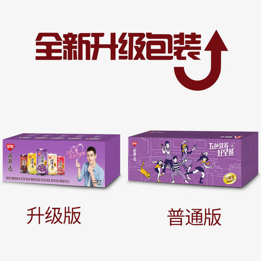 银鹭五色好粥280g*10罐装 散装 包装已拆 黑米 八宝粥 整箱装 速食粥 早餐 即食方便粥饭 商品图2