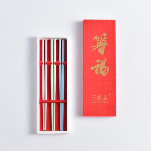 三礼堂筷子  景德镇陶瓷 筷子 防腐防霉耐高温 商品图0