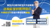 珠宝小白晋升彩宝买手必修课-选购彩宝时如何估价？ 商品缩略图0