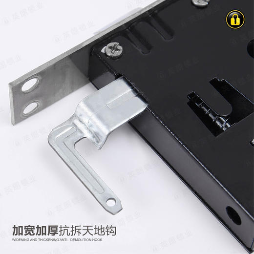 〖B060〗8518带勾方锁体 商品图2