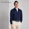 YvesFigarau伊夫·费嘉罗秋冬商务休闲简约舒适保暖长袖衬衫860310 商品缩略图1