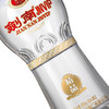 【长期有货】剑南春JNVIP精品 52度浓香型白酒 整箱6瓶*500ml包邮 商品缩略图8