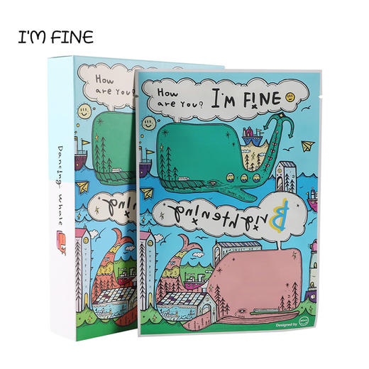 韩国Dancing whale 鲸鱼补水面膜10片/盒 商品图0