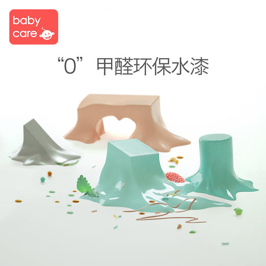 babycare宝宝积木木头 婴儿男孩女孩1-2-3岁儿童启蒙拼装玩具益智 商品图2