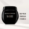 赫莲娜黑绷带活颜修复舒敏面霜 100ml  专柜版 商品缩略图1