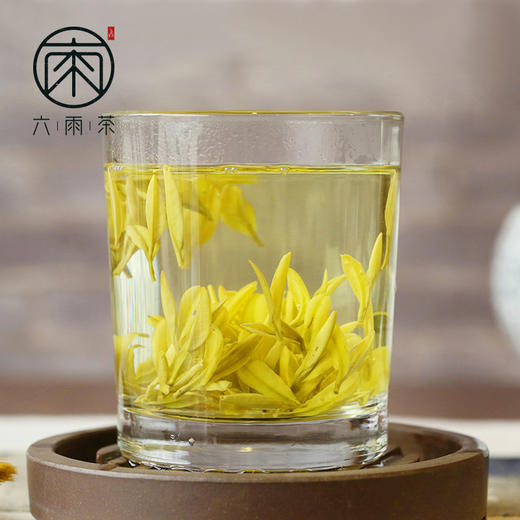 新茶2024黄金芽礼盒茶叶明前特级溧阳天目湖黄金白茶200g 商品图5