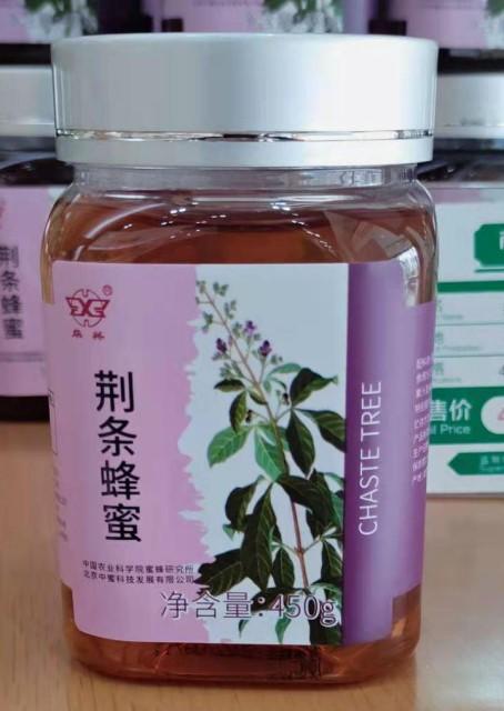 华兴牌方瓶荆条蜂蜜450g 商品图0