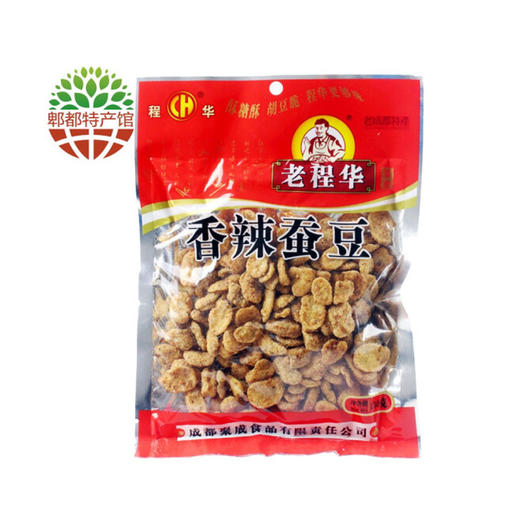 老程华香辣蚕豆【150g】 商品图0