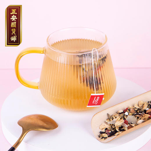 正安 益颜茶 白芷桃仁黄精阿胶配伍口感清润回甘芳香【有效期06月12日，介意慎拍】【不叠加其他活动】 商品图0