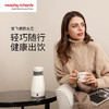 英国摩飞MR6080烧水壶便携式电热水壶旅行大容量保温一体自动家用【摩飞系列】 商品缩略图0