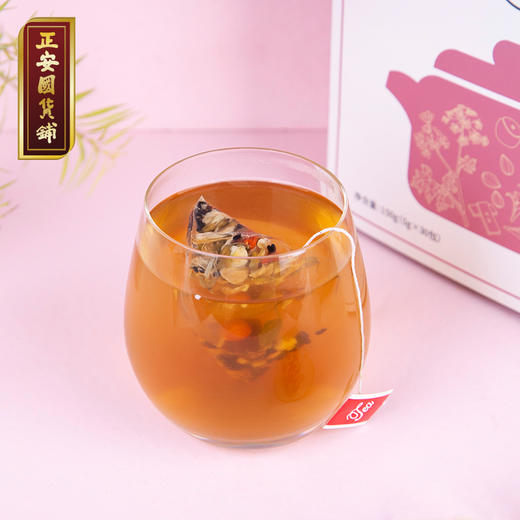正安 益颜茶 白芷桃仁黄精阿胶配伍口感清润回甘芳香【有效期06月12日，介意慎拍】【不叠加其他活动】 商品图2