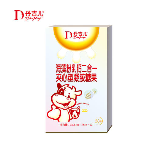 丹吉儿 海藻粉乳钙二合一/30粒 商品图0