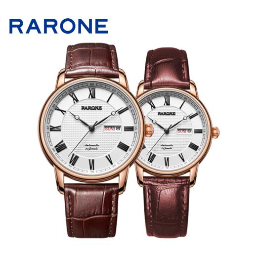 RARONE雷诺表高光系列机械对表884009 商品图2