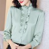 MZ-63215 木耳领边桑蚕丝荷叶边上衣真丝立领衬衫女泡泡袖高端洋气打底衬衫 商品缩略图0
