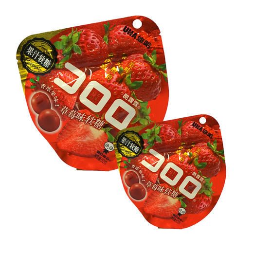 旺仔牛奶糖原味特浓【42g】 商品图0