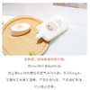 日本安耐晒粉金防晒60ml 商品缩略图2