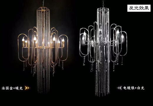 步云吊灯（不含珠链）【运费自理】 商品图1