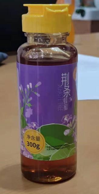 中蜜牌荆条蜂蜜300g 商品图0