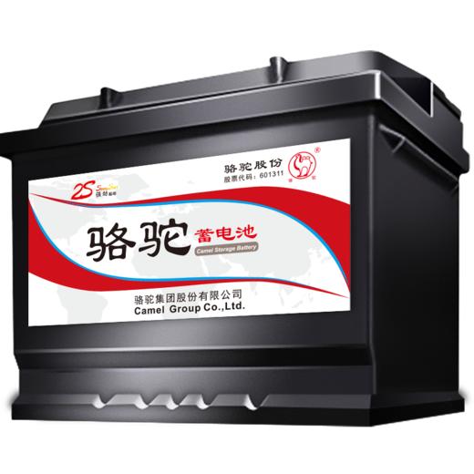 骆驼蓄电池 卡货车通用电瓶 以旧换新 12V 商品图1