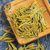 新茶2024黄金芽礼盒茶叶明前特级溧阳天目湖黄金白茶200g 商品缩略图3