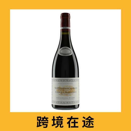 木尼艾元帅夫人园干红葡萄酒2021（首付款）Domaine Jacques-Frederic Mugnier Clos de la Marechale 商品图0