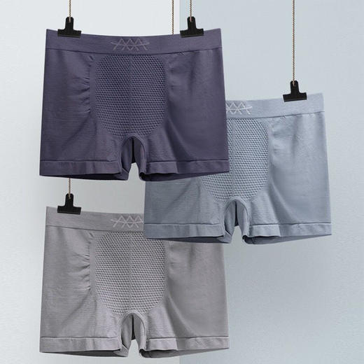 【呵护男性健康】男士内裤 腰部磁疗 无痕舒适 超薄裸感 吸湿透气 干爽不闷热 自由呼吸 5D魔磁男士内裤 商品图3