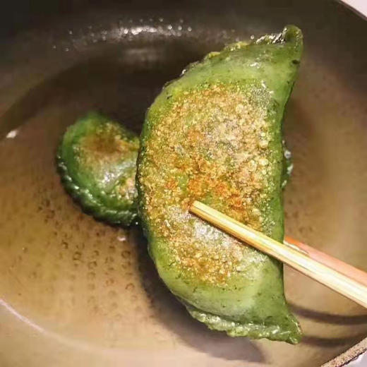 临安农家自制清明果20只装  现做现发清明团子 商品图2