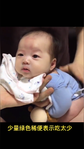 绿便有几种情况？怎么分辨哪些情况是正常的呢？