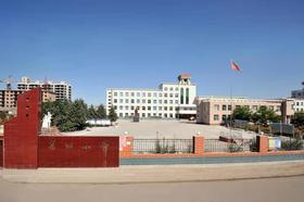 忻州市五寨第四小学优秀作品集欣赏