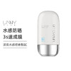 【门店直发】UNNY防晒霜SPF50+  50ml 商品缩略图0