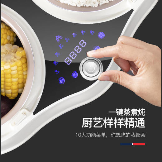 【迈卡罗】Macaiiroos/迈卡罗双胆电饭锅4升智能多功能电饭煲家用大容量MC5065 商品图6