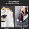 【迈卡罗】Macaiiroos/迈卡罗挂烫机家用蒸汽熨斗手持熨烫机烫衣服烫衣机MC-9352 商品缩略图4