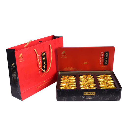 【宜昌助农馆】宜都安明饮博士二品红茶（270克礼品盒） 商品图0