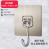 免钉无痕不锈钢大挂钩  承重厨房收纳粘胶黏钩挂衣壁挂无痕拉丝大挂钩 商品缩略图1