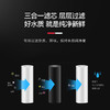 【迈卡罗】迈卡罗即热电热烧水开水器商用开水器MC-3101 商品缩略图6