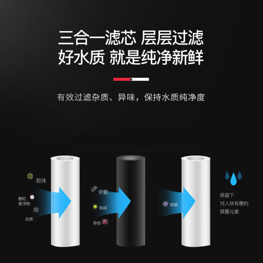 【迈卡罗】迈卡罗即热电热烧水开水器商用开水器MC-3101 商品图6