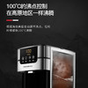 【迈卡罗】迈卡罗即热电热烧水开水器商用开水器MC-3101 商品缩略图3