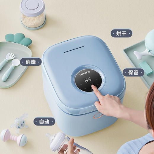 【大宇】【专为宝宝健康设计】韩国大宇紫外线奶瓶消毒飞利浦双管加持宝宝奶瓶衣物玩具消毒DY-XD13 商品图3